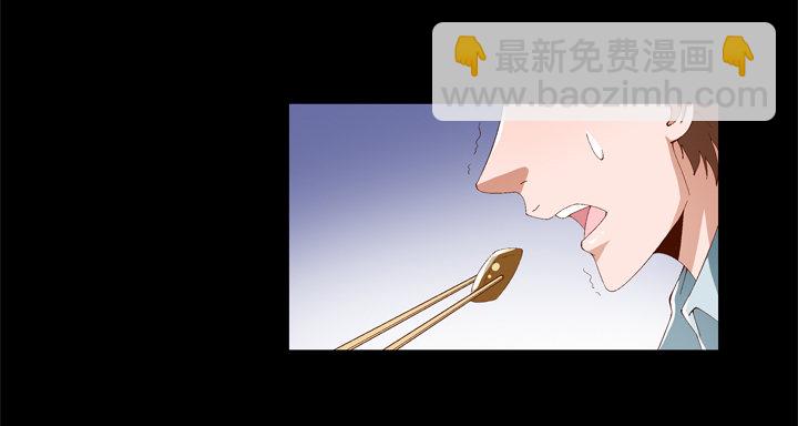 59话 记忆的牢笼（上）(1/2)-第60话