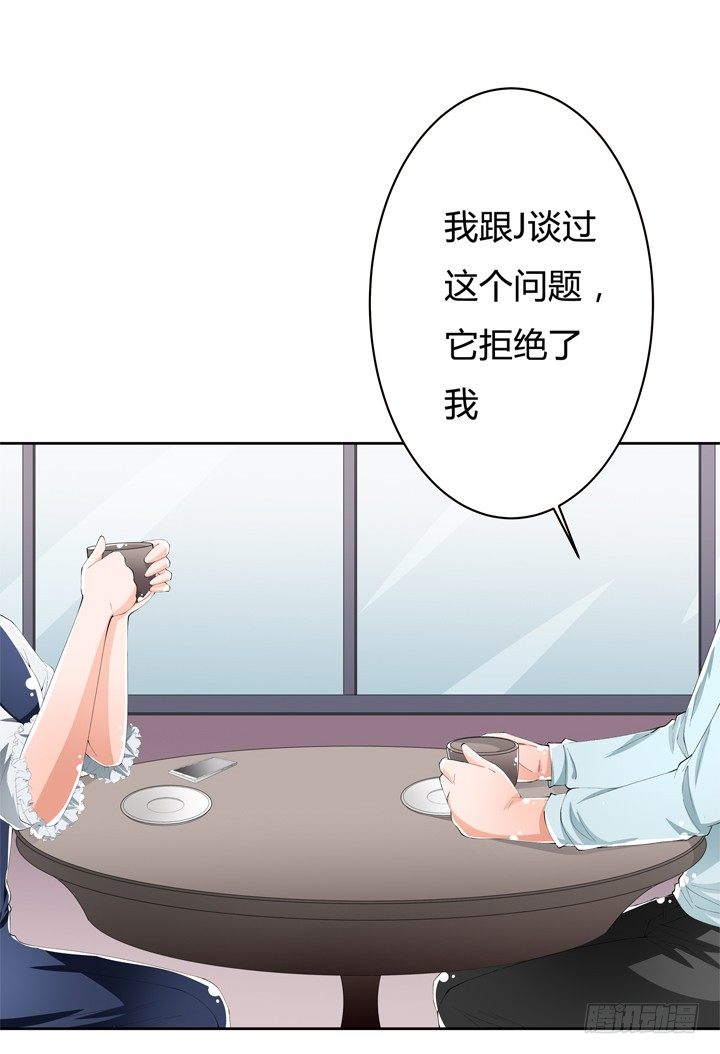 61话 过来人的觉悟(1/2)-第62话
