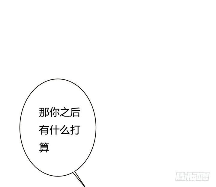 61话 过来人的觉悟(1/2)-第62话