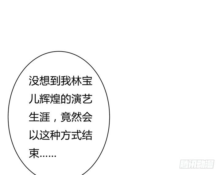 61话 过来人的觉悟(1/2)-第62话