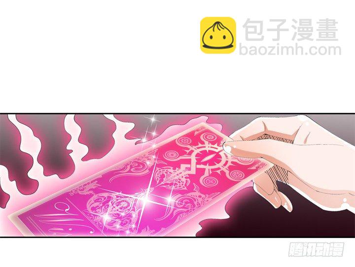 61话 过来人的觉悟(1/2)-第62话
