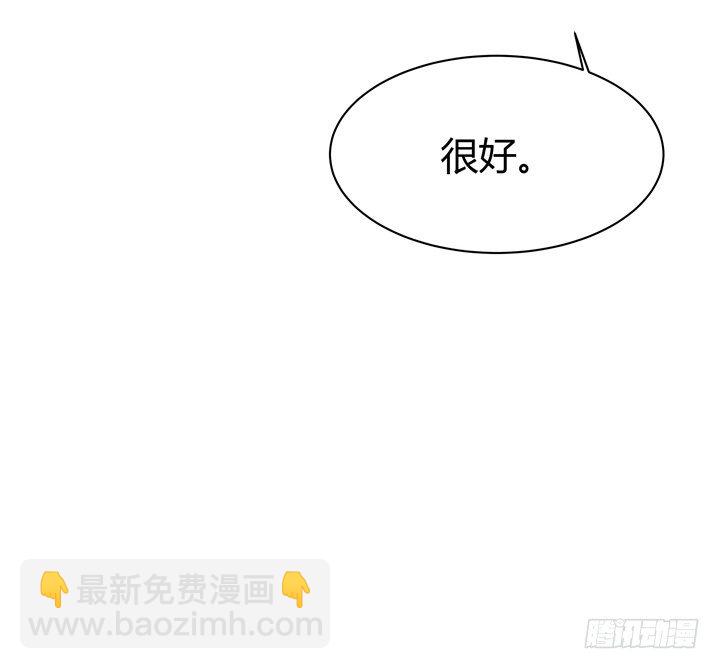 63话 J的低语(1/2)-第64话