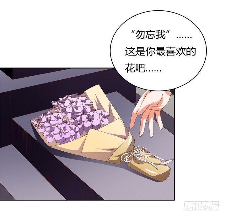 63话 J的低语(1/2)-第64话