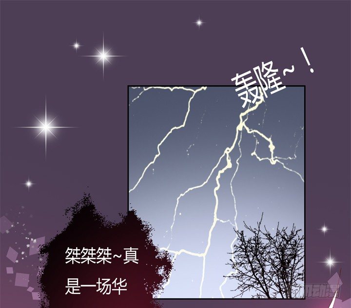 63话 J的低语(1/2)-第64话