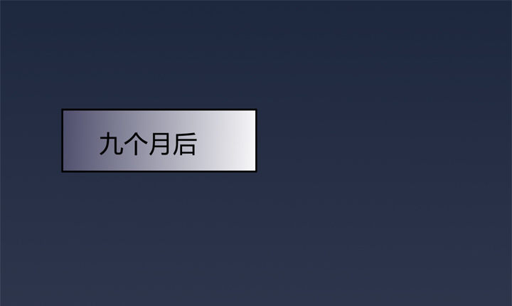 65话 蜕变前夜(1/2)-第66话