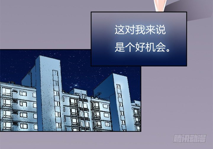 65话 蜕变前夜(1/2)-第66话