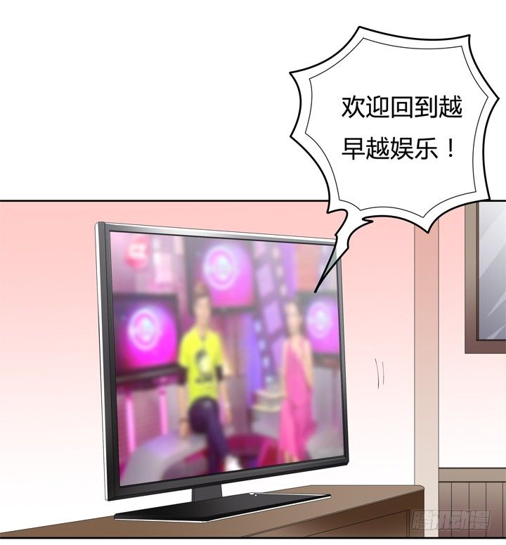 65话 蜕变前夜(1/2)-第66话