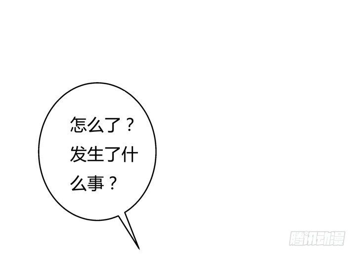 67话 不能透露的惊变（下）(1/2)-第68话