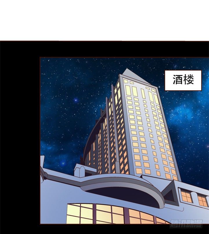 69话 换角的秘密(1/2)-第70话