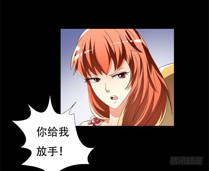 69话 换角的秘密(1/2)-第70话