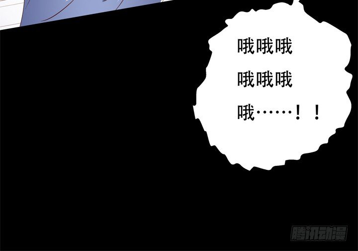 69话 换角的秘密(1/2)-第70话