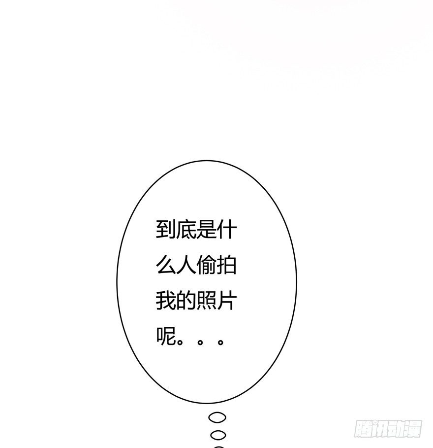 7话 莫名其妙的偷拍者(1/2)-第8话