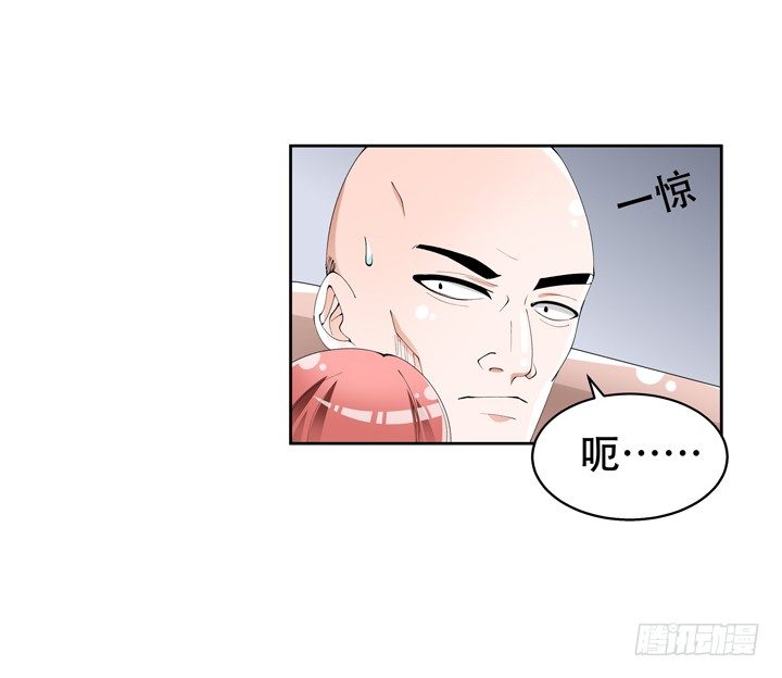 71话 邪恶再生(1/2)-第72话