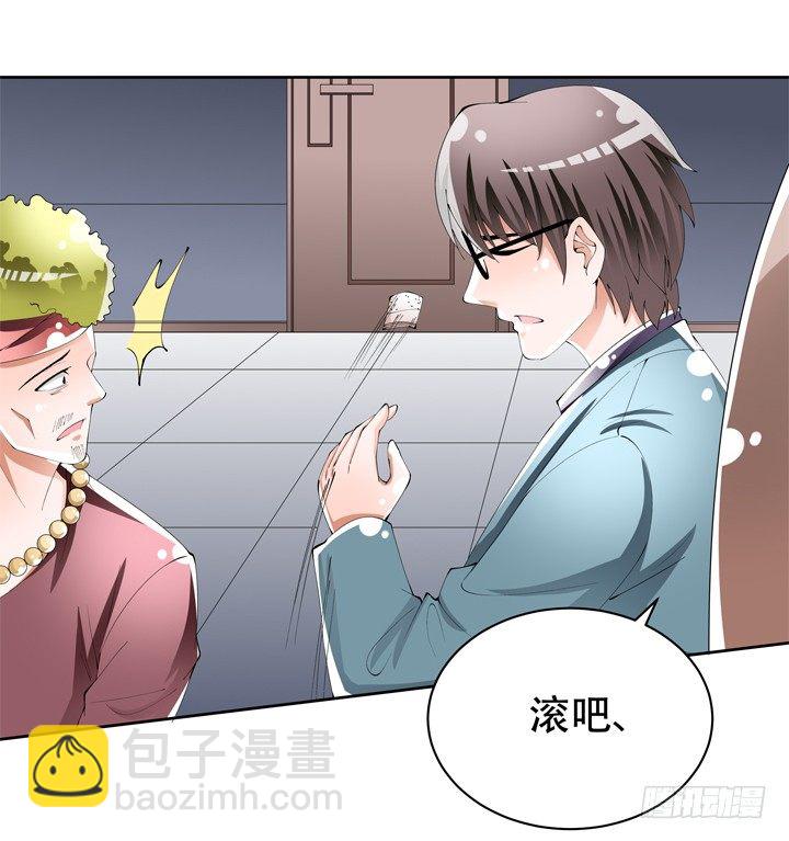 71话 邪恶再生(1/2)-第72话