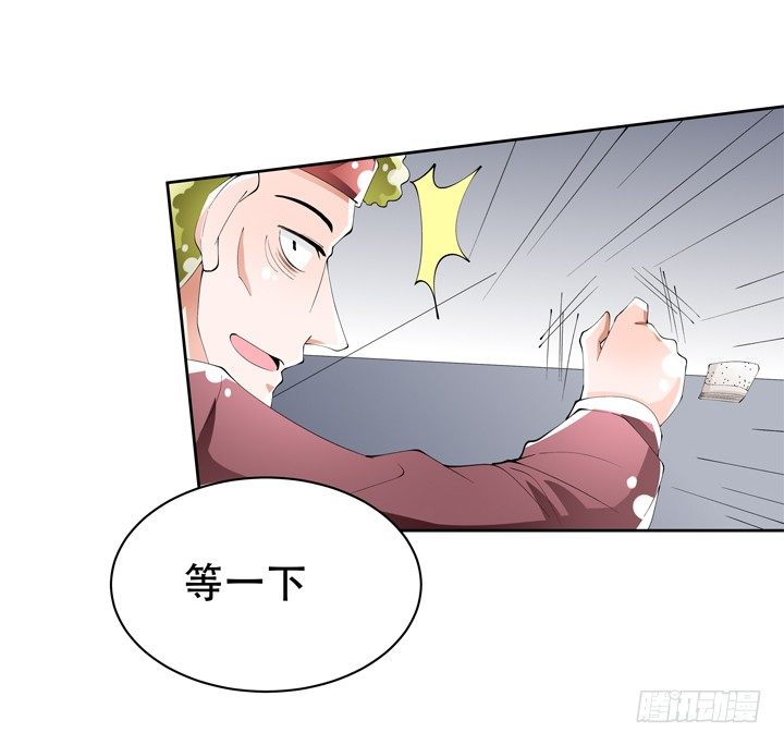 71话 邪恶再生(1/2)-第72话