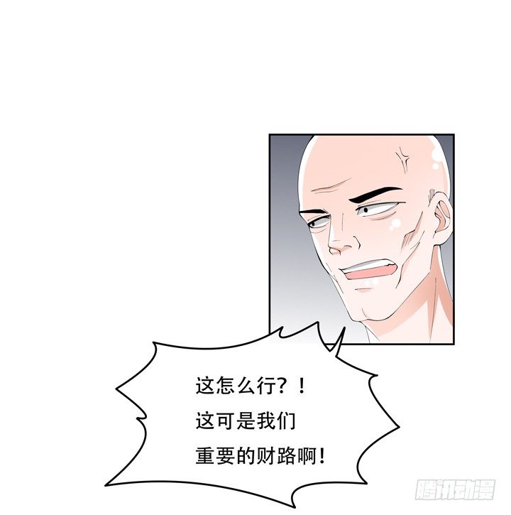 71话 邪恶再生(1/2)-第72话