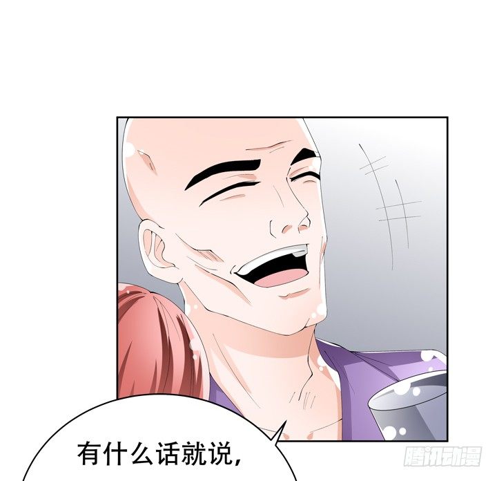 71话 邪恶再生(1/2)-第72话