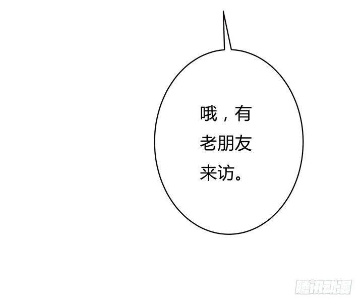73话 看不清的真实(1/2)-第74话