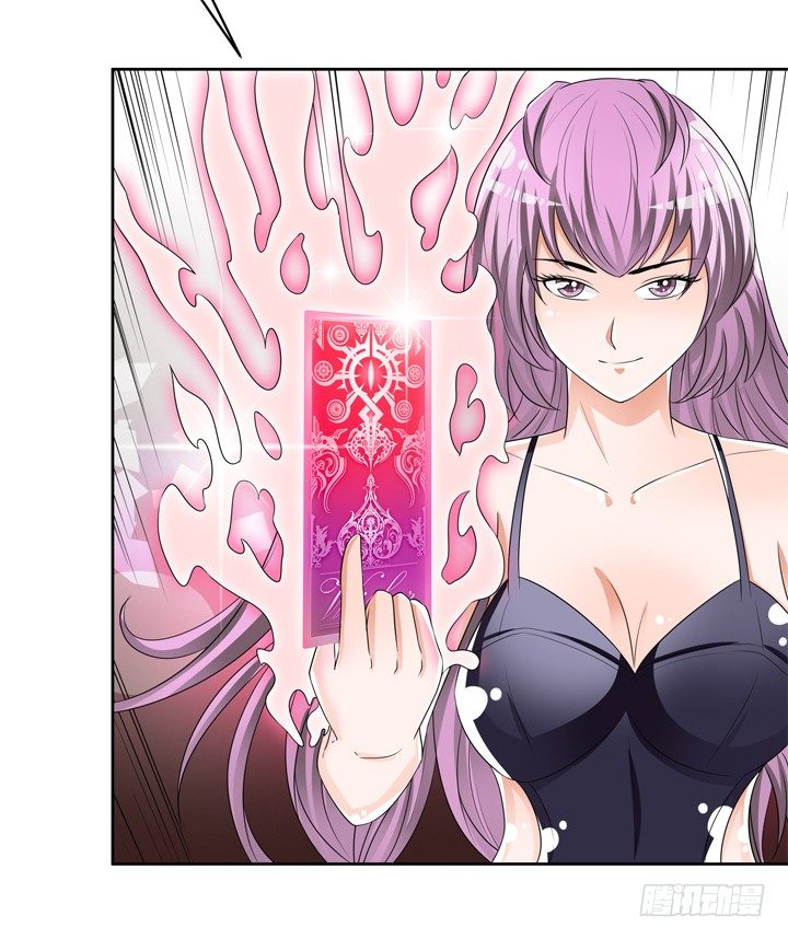 73话 看不清的真实(1/2)-第74话