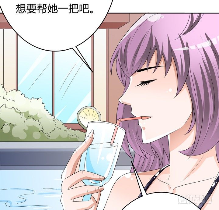 73话 看不清的真实(1/2)-第74话