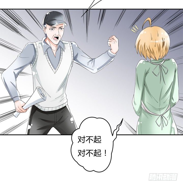 75话 片场的意外(1/2)-第76话