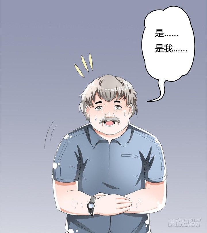75话 片场的意外(1/2)-第76话