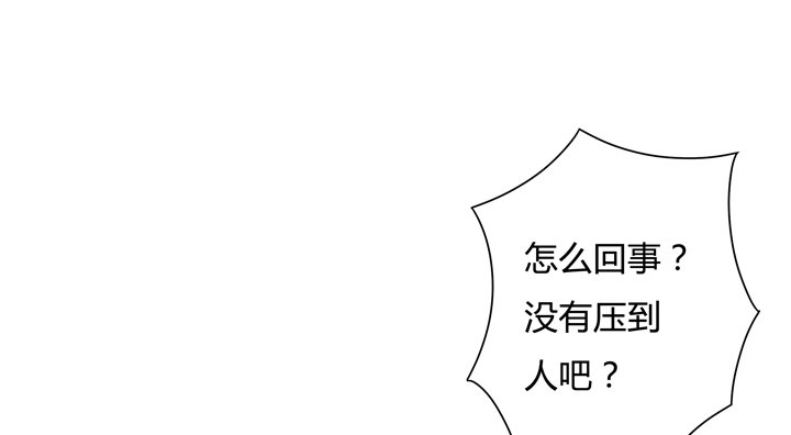 75话 片场的意外(1/2)-第76话