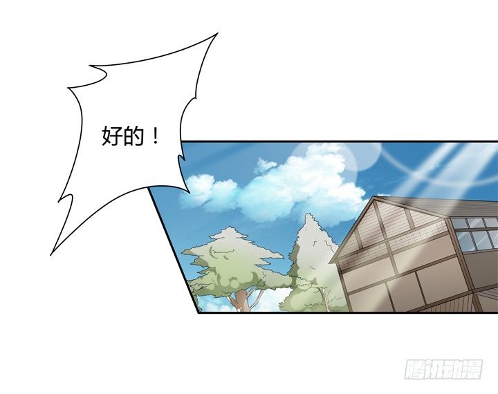 75话 片场的意外(1/2)-第76话