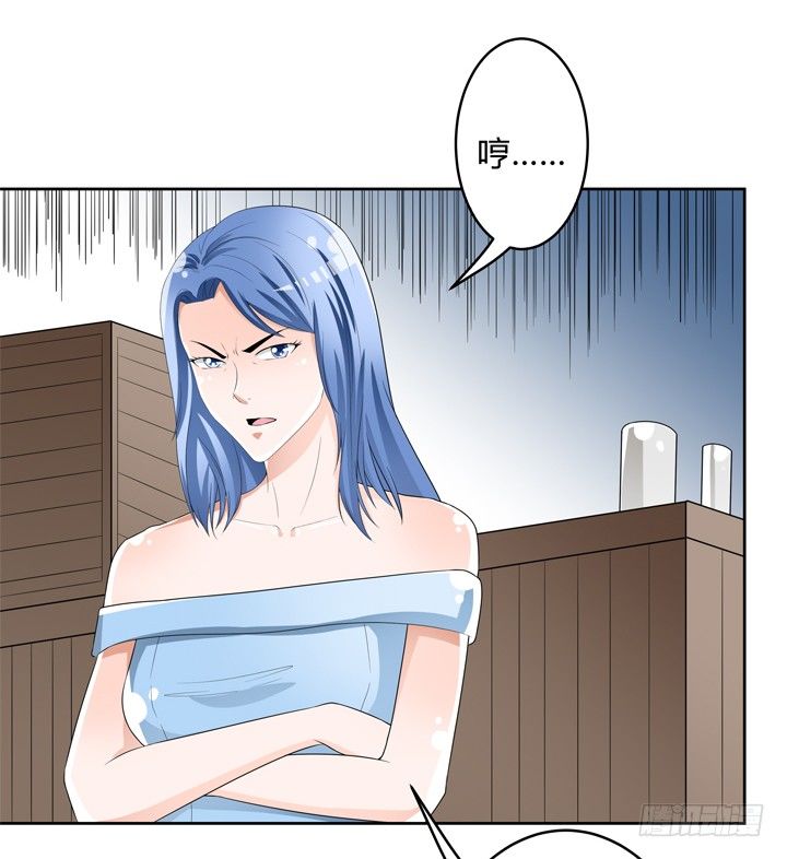 75话 片场的意外(1/2)-第76话