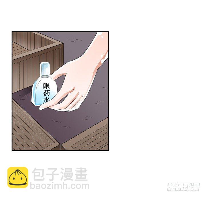 75话 片场的意外(1/2)-第76话