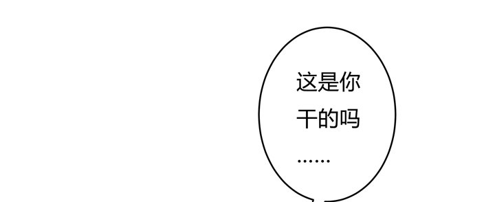 75话 片场的意外(1/2)-第76话