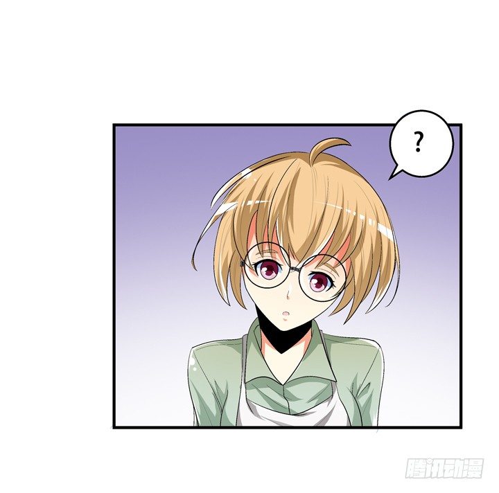 77话 似是而非的幸运(1/2)-第78话