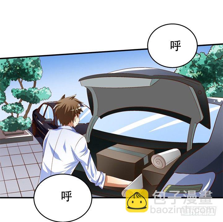 77话 似是而非的幸运(1/2)-第78话