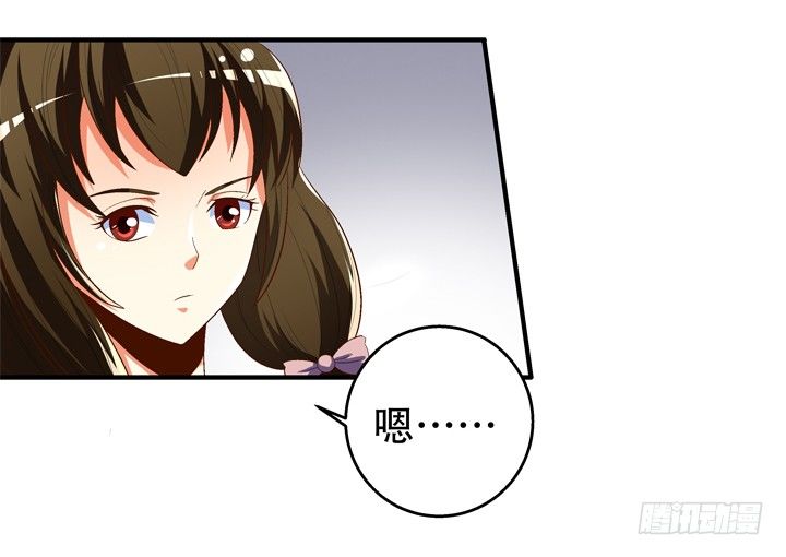 77话 似是而非的幸运(1/2)-第78话