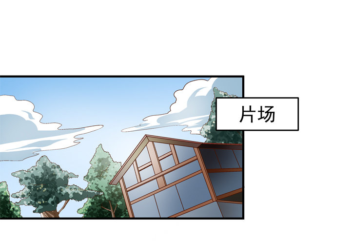 77话 似是而非的幸运(1/2)-第78话