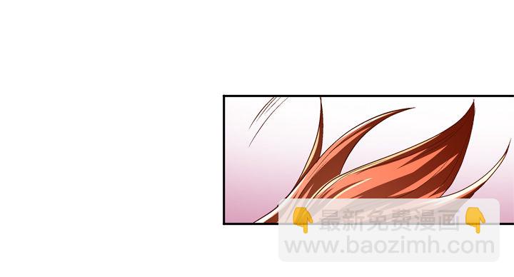 79话 收手吧！沐静(1/2)-第80话