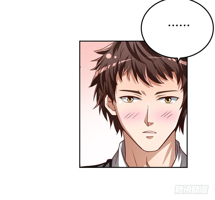 79话 收手吧！沐静(1/2)-第80话
