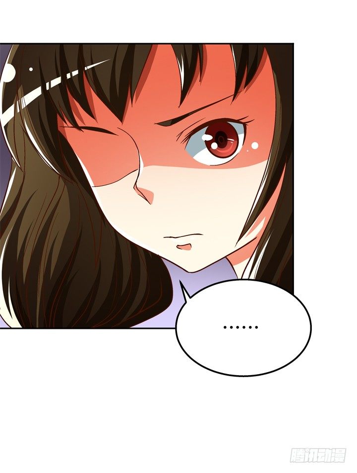 79话 收手吧！沐静(1/2)-第80话