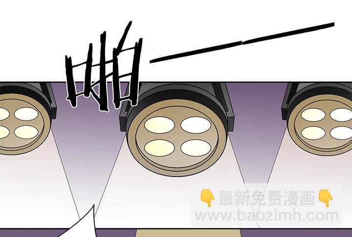 81话 炒作的阴谋(1/2)-第82话