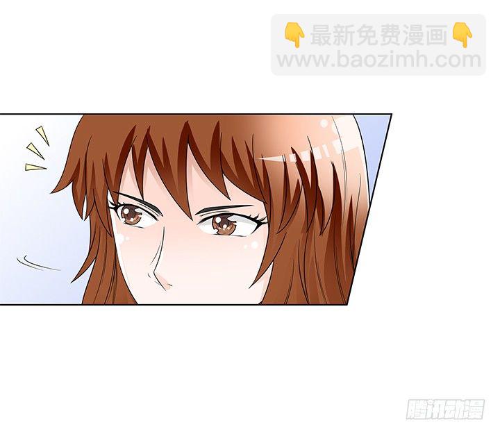 81话 炒作的阴谋(1/2)-第82话