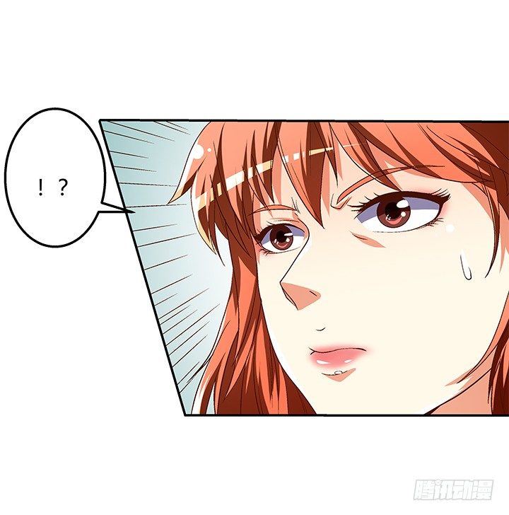 83话 追凶(1/2)-第84话