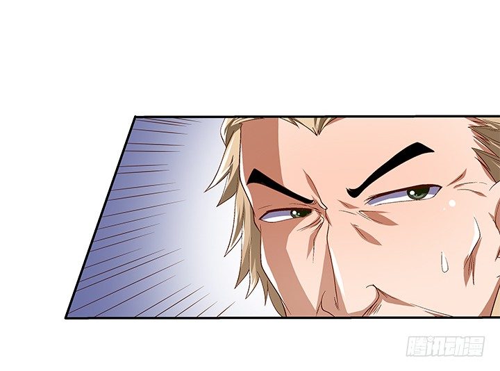 83话 追凶(1/2)-第84话