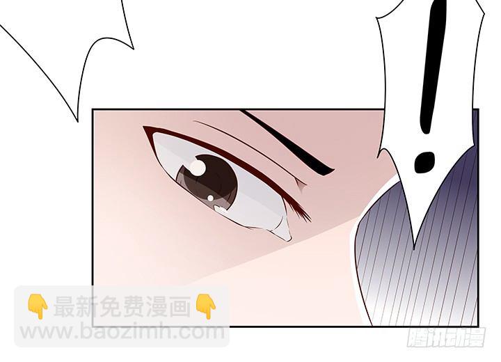 85话 沐静的坦白(1/2)-第86话