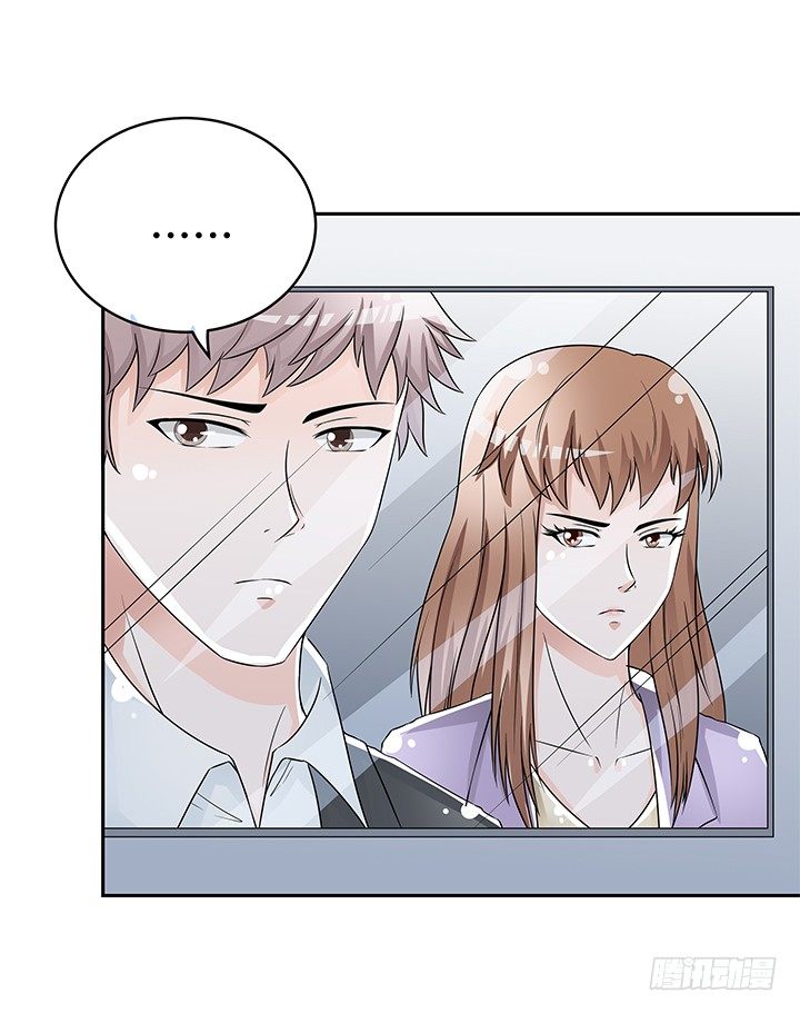 85话 沐静的坦白(1/2)-第86话