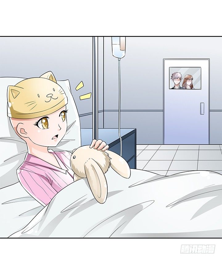 85话 沐静的坦白(1/2)-第86话