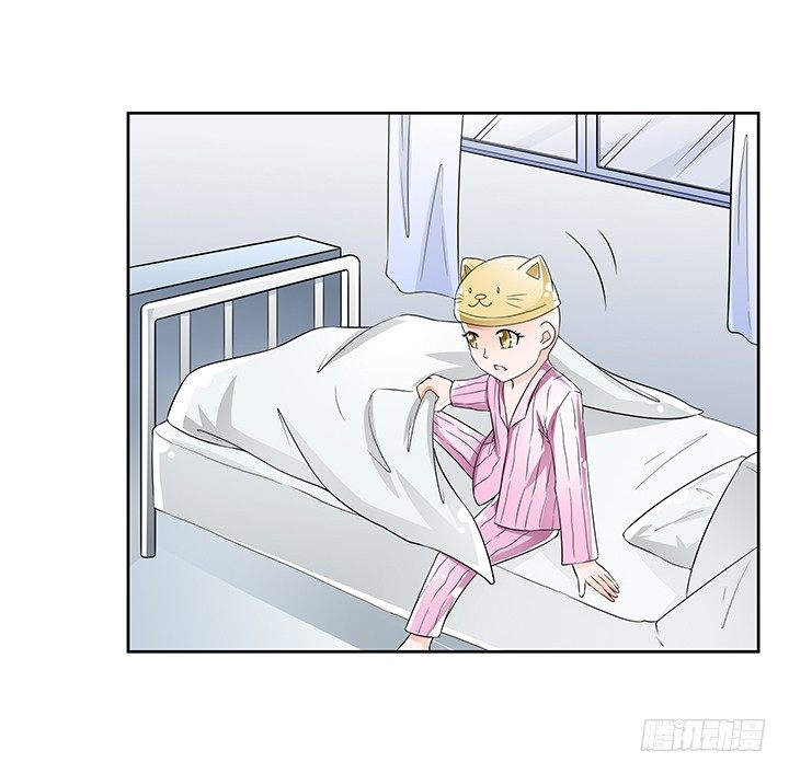 85话 沐静的坦白(1/2)-第86话