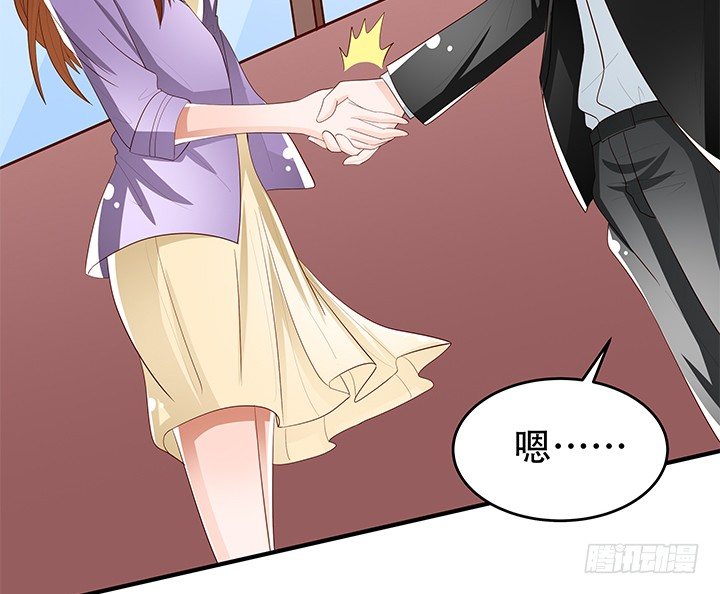 87话 同盟(1/2)-第88话