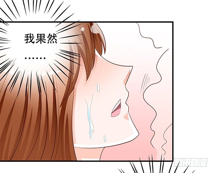 87话 同盟(1/2)-第88话