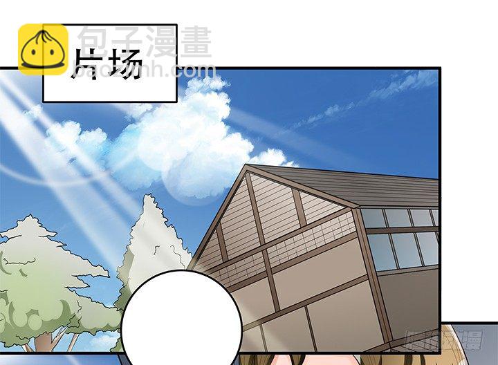 87话 同盟(1/2)-第88话