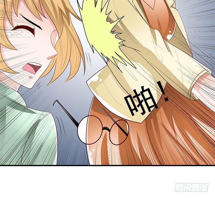 87话 同盟(1/2)-第88话